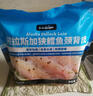 山姆 阿拉斯加狹鱈魚(yú)頸背肉 1.5kg 1.5kg 曬單實(shí)拍圖