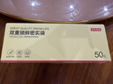 京東京造 密封袋食品級保鮮袋燒烤露營(yíng)中號雙拉鏈密實(shí)袋18*20.8cm【50只】 曬單實(shí)拍圖