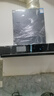創(chuàng)維（Skyworth）【國家補貼20%】抽油煙機家用 歐式頂吸式油煙機T型抽煙機21立方爆炒大風量排煙機高溫自清洗Y1H 曬單實拍圖