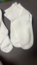 歐迪芬【10A抗菌】5雙女襪子女夏季女透氣防臭純棉100%自營短襪女白色 曬單實(shí)拍圖