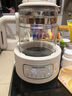 摩飛電器（Morphyrichards）全玻璃養生壺家用燒水壺多段控溫電熱水壺極速風(fēng)冷恒溫壺沖奶泡奶機MR5602 1.2L 椰奶白 曬單實(shí)拍圖