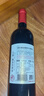 王朝臻選赤霞珠干紅葡萄酒紅酒單支750ml*1嘗鮮裝 國產紅酒 七夕禮物 曬單實拍圖