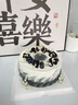 知印教師節(jié)生日蛋糕同城配送定制水果新鮮蛋糕烘焙動(dòng)物淡奶油全國(guó)送 森系風(fēng)（設(shè)計(jì)師款) 6英寸（適合1-3人） 曬單實(shí)拍圖