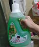 斧頭牌（AXE）地板清潔劑2L 尤加利清香  瓷磚實(shí)木地板通用 新老包裝隨機發(fā)貨 曬單實(shí)拍圖