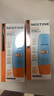 Mistine蜜絲婷防曬霜小黃帽60ml*2防水汗防紫外線高倍軍訓(xùn)spf50+赴山海 曬單實(shí)拍圖