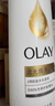 OLAY流金沐浴露全新煙酰胺水光煥亮茶山梔子香含流光因子500g留香男女 曬單實(shí)拍圖