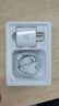 畢亞茲3C認(rèn)證 適用PD20W蘋果充電器套裝iPhone14ProMax/13/12/11/xs/iPadMini平板手機(jī)快充充電頭+數(shù)據(jù)線 曬單實(shí)拍圖