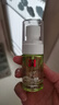 拜迪生物白云山腋露狐臭噴霧汗臭腋臭香體噴劑20ml 腋下止汗露男女士專(zhuān)用 曬單實(shí)拍圖