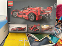 樂高（LEGO）積木機械組系列42212 法拉利FXX K賽車男孩兒童玩具七夕節(jié)禮物 曬單實拍圖