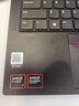 ThinkPad【國家補貼20%】E14 聯(lián)想輕薄便攜筆記本電腦 銳龍R7-H255 32G 1TB 黑 高效辦公AI PC 曬單實拍圖