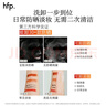hfp果酸水 爽膚水濕敷控油保濕乳糖酸收縮毛孔護膚品生日禮物男女 【升級版】果酸精粹水380ml 曬單實拍圖
