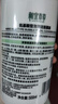 相宜本草氨基酸型泡泡潔面慕斯500ml（洗面奶 ）禮物 曬單實拍圖