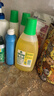 滴露（Dettol）地板清潔劑無水印嘗鮮地板清洗劑去污殺菌地板瓷磚清潔劑拖地專用 曬單實拍圖