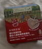 爺爺?shù)霓r(nóng)場(chǎng)嬰幼兒強(qiáng)化鐵豬肝粉40g 寶寶食用拌飯料輔食6月+ 小袋裝 曬單實(shí)拍圖