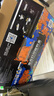 添彩適用惠普m1136硒鼓88a硒鼓388a硒鼓hp m126a cc388a p1108 p1106 p1008 m128fn p1007 m1213nf打印機(jī)墨盒mfp 曬單實(shí)拍圖