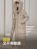 波司登反季冬季羽絨服女長(cháng)款過(guò)膝連帽加厚新國標90絨學(xué)生百搭外套 曬單實(shí)拍圖