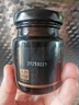 東阿阿膠阿膠固元膏70gx8瓶即食阿膠糕營(yíng)養品禮盒送禮送長(cháng)輩禮物中秋禮品 曬單實(shí)拍圖