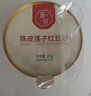 滋時(shí)陳皮蓮子紅豆沙12碗即食早餐八寶粥懶人速食粥禮品營(yíng)養品 曬單實(shí)拍圖