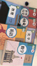 【新華正版】2025年適用初三九年級下冊課本全套書(shū)人教版語(yǔ)文數學(xué)英語(yǔ)物理化學(xué)歷史政治全套 九下課本全套書(shū)人教部編版教材教科書(shū)六三制 九年級下冊全套書(shū)(7本) 曬單實(shí)拍圖