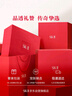 SK-II大紅瓶面霜50g乳液抗皺護(hù)膚品套裝禮盒sk2化妝品生日中秋節(jié)禮物女 曬單實(shí)拍圖