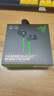 雷蛇（Razer）戰(zhàn)錘狂鯊V3 有線入耳式耳機耳塞 7.1環(huán)繞聲 吃雞神器 三角洲官方指定 Type C（贈THX軟件 可調(diào)EQ） 曬單實拍圖