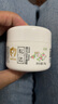 松達(dá)嬰兒山茶油霜寶寶面霜保濕護(hù)膚滋潤補(bǔ)水擦臉?biāo)獌和〔杷?【店長推薦】嬰兒面霜50g+旅行裝 曬單實(shí)拍圖