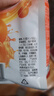 喜之郎cici果粒爽香橙味350ml 含椰果果粒 休閑兒童小零食下午茶 曬單實(shí)拍圖
