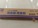 索邦拖把家用一拖凈免手洗鋁合金平板拖把拖地吸水墩布6塊拖布帶桶 曬單實(shí)拍圖