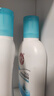 大寶清透保濕洗面奶100g*3 控油潔面乳保濕補水面部護膚品七夕禮物 曬單實(shí)拍圖