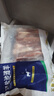 寧鑫 寧夏鹽池灘羊肉 原切羊小排454g 燒烤燉煮食材 地理標(biāo)志產(chǎn)品 曬單實(shí)拍圖
