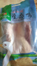 華英（HUAYING） 贛南散養(yǎng)生態(tài)麻鴨2.5斤/袋冷凍整鴨新鮮土鴨煲湯紅燒食材 曬單實(shí)拍圖