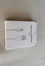 原裝適配蘋果充電線usb數(shù)據(jù)線快充iphone6 7 8plus xr11 12 13 14 【USB快充1米】蘋果數(shù)據(jù)線 曬單實(shí)拍圖