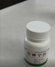 國藥準字中成藥】老牌子常泰心神寧片100片失眠安神藥常態(tài)心寧神片新寧神片新神寧片大藥房官方直營(yíng)藥店 1盒裝】小規格48.片/盒 曬單實(shí)拍圖