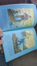 全3冊(cè) 快樂(lè)讀書(shū)吧六年級(jí)上冊(cè)必讀課外閱讀書(shū) 小英雄雨來(lái) 愛(ài)的教育 童年 小學(xué)語(yǔ)文教材配套課外閱讀書(shū)目 贈(zèng)考點(diǎn)小冊(cè)子  五升六暑假閱讀書(shū)目 新老版本隨機(jī)發(fā)貨 曬單實(shí)拍圖