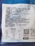 1號會(huì )員店（One's Member）零添加保水劑白蕉三去海鱸魚(yú) 1000g（500g*2） 海魚(yú) 海鮮水產(chǎn) 曬單實(shí)拍圖