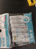 晨光(M&G)文具2色米菲鉛筆筆帽筆套筆蓋筆尖套鉛筆延長器保護(hù)套學(xué)習(xí)用品 粉白6個裝ABT98478 曬單實(shí)拍圖