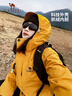 駱駝（CAMEL）戶外沖鋒衣 三合一加絨加厚防水情侶款外套登山服裝 A9W214119-1 曬單實(shí)拍圖