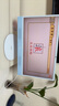 BOE京東方小課屏AI學(xué)習(xí)機(jī)T40【接入Joyinside】21.5英寸超大護(hù)眼屏 啟蒙小學(xué)初中高中學(xué)習(xí)平板6+256G 曬單實(shí)拍圖