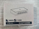 中興（ZTE） 5口千兆以太網(wǎng)交換機 企業(yè)級交換器 監控網(wǎng)絡(luò )網(wǎng)線(xiàn)分線(xiàn)器 分流器 塑料機身 ZXSLC LGPA005 曬單實(shí)拍圖