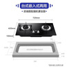 海爾（Haier）燃氣灶鋼化玻璃面板一級能效 家用大火力臺嵌兩用煤氣灶雙灶 熄火保護 5.2KW猛火灶 Q2BE50【天然氣】 曬單實(shí)拍圖