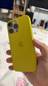 Apple/蘋果 iPhone 17ProMax硅膠手機(jī)殼-霓虹黃色 磁吸手機(jī)殼蘋果17promax手機(jī)殼蘋果手機(jī)殼全包 曬單實拍圖