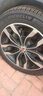 米其林輪胎(Michelin) 浩悅5 PRIMACY 5 235/50R18 97W適配榮威RX5途觀(guān)翼虎 汽車(chē)輪胎 曬單實(shí)拍圖