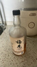 梅見原果原釀青梅酒 750ml 單瓶裝 12度微醺果酒中秋送禮  曬單實(shí)拍圖