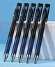 百樂(lè )（PILOT）JUICE UP果汁筆按動(dòng)藍黑色中性筆0.5mm簽字筆水筆學(xué)生考試st刷題筆高顏值辦公套裝 5支 曬單實(shí)拍圖