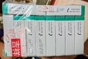 貝朗（B|BRAUN）原裝進(jìn)口胰島素注射筆針頭 4mm*7支/盒 10盒 G31【德國(guó)品牌】 曬單實(shí)拍圖