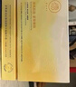 儒意蝦青素美白次拋精華液雙抗氧化提亮去黃改善暗沉膚色淡斑抗皺緊致 【升級版30支】王牌雙抗精華液 曬單實(shí)拍圖
