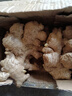 京鮮生云南羅平小黃姜帶泥姜新鮮蔬菜生姜特惠1.8斤源頭直發(fā) 曬單實(shí)拍圖