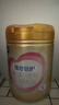 飛鶴（FIRMUS）臻愛(ài)倍護(hù)3段（1-3歲）幼兒配方奶粉 含乳鐵蛋白 900g*6罐【育兒補(bǔ)貼】 曬單實(shí)拍圖