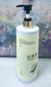 倍膳健山茶花搓泥寶600ml啫喱沐浴全身去角質(zhì)搓澡泥磨砂膏兒童男士金榜 曬單實(shí)拍圖