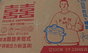 雙喜高壓鍋304不銹鋼燃?xì)怆姶艩t通用家用防爆壓力鍋單手開合22CM/4L 曬單實(shí)拍圖